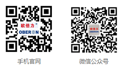 微信公眾號