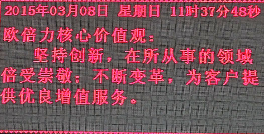 WϴC(j)